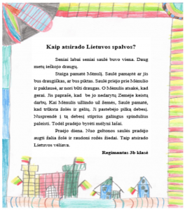 nepavadinta
