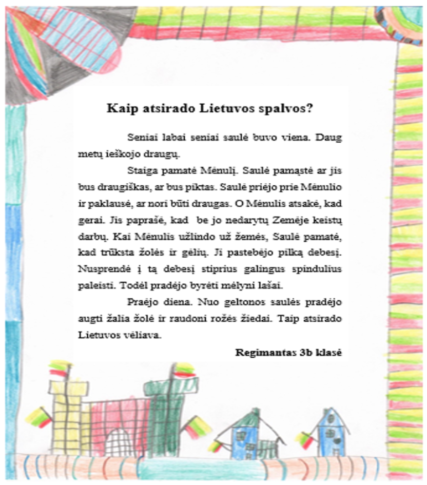 nepavadinta