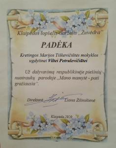 padeka-1